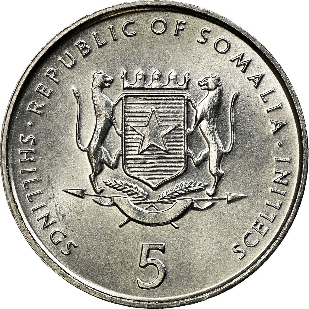 Somalia | 5 Shillings Coin | Elephant | FAO | Km:45 | 1999 - 2002
