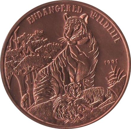 Laos | 10 Kip Coin | Tiger | KM:54 | 1991