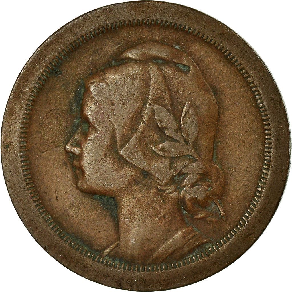 Portogallo | Moneta da 20 centavos | Bronzo | Km:574 | 1924 - 1925