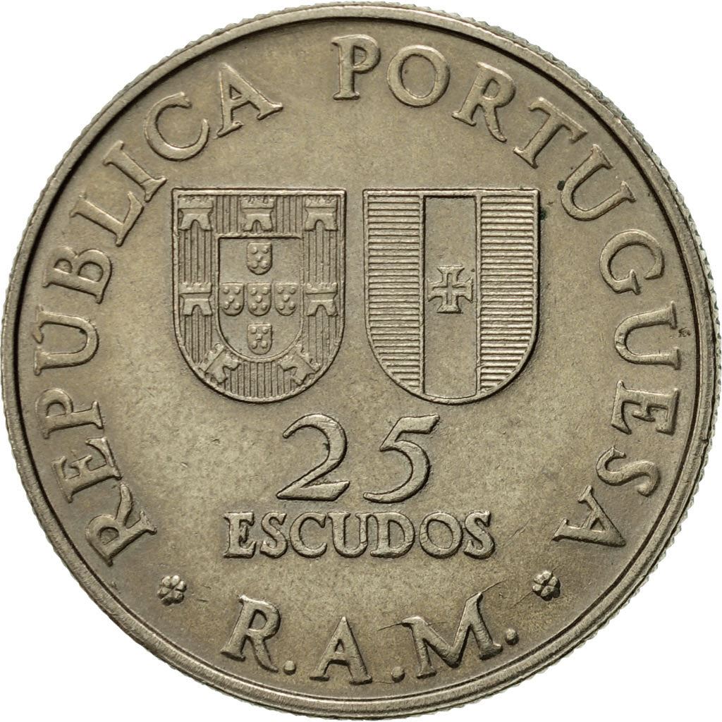 Portugal | 25 Escudos Coin | João Zarco | Km:4 | 1981