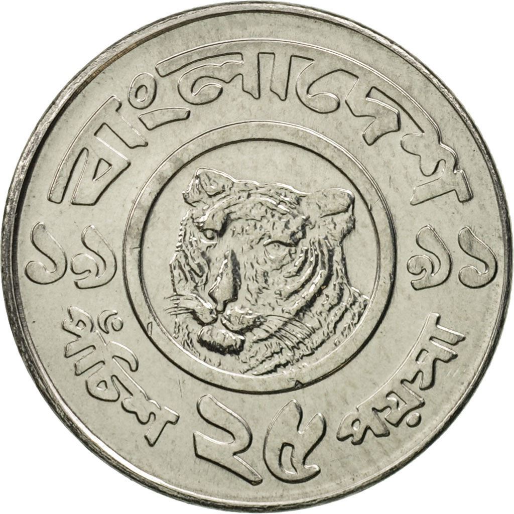 Bangladesh | 25 Poisha Coin | Bengal tiger | Km:12 | 1977 - 1994