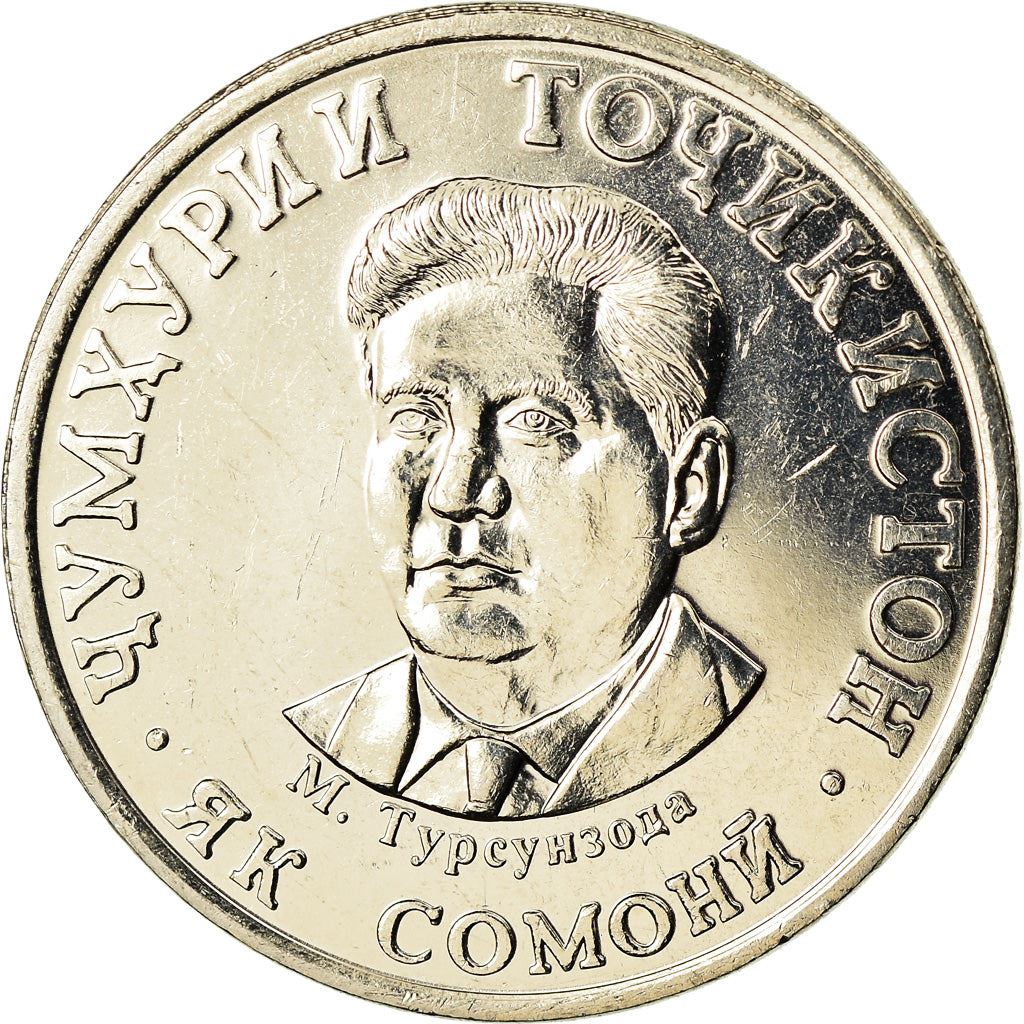Tajikistan | 1 Somoni Coin | Mirzo Tursunzoda | Km:56 | 2019 - 2023
