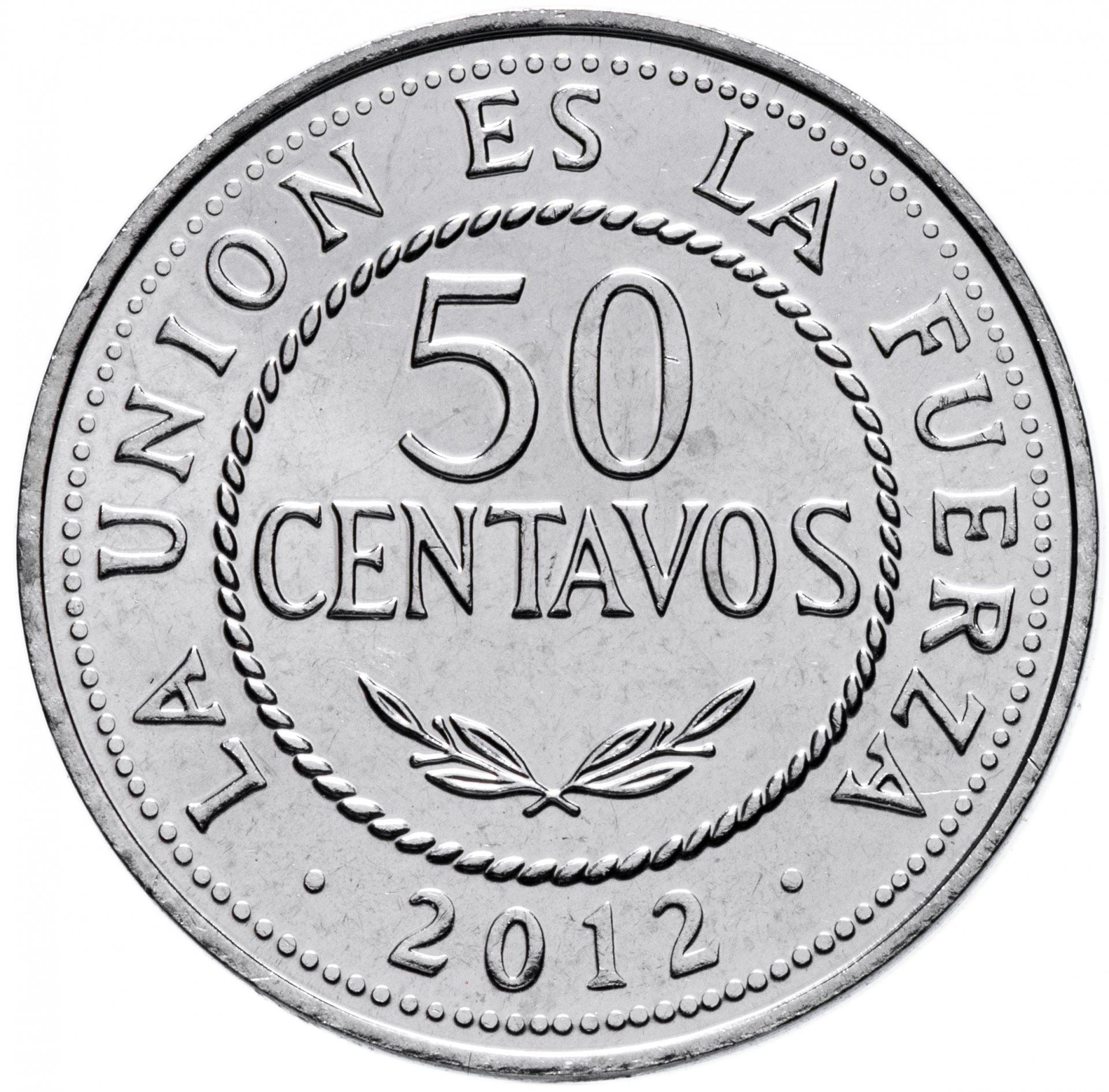 Bolivia | 50 Centavos | Stainless steel | Coat of Arms | KM:216 | 2010-2025
