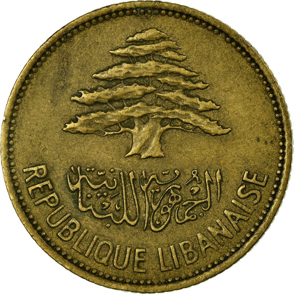Libanon Mynt 25 Qirshā | Sedertre | Oliven | KM16 | 1952 - 1961