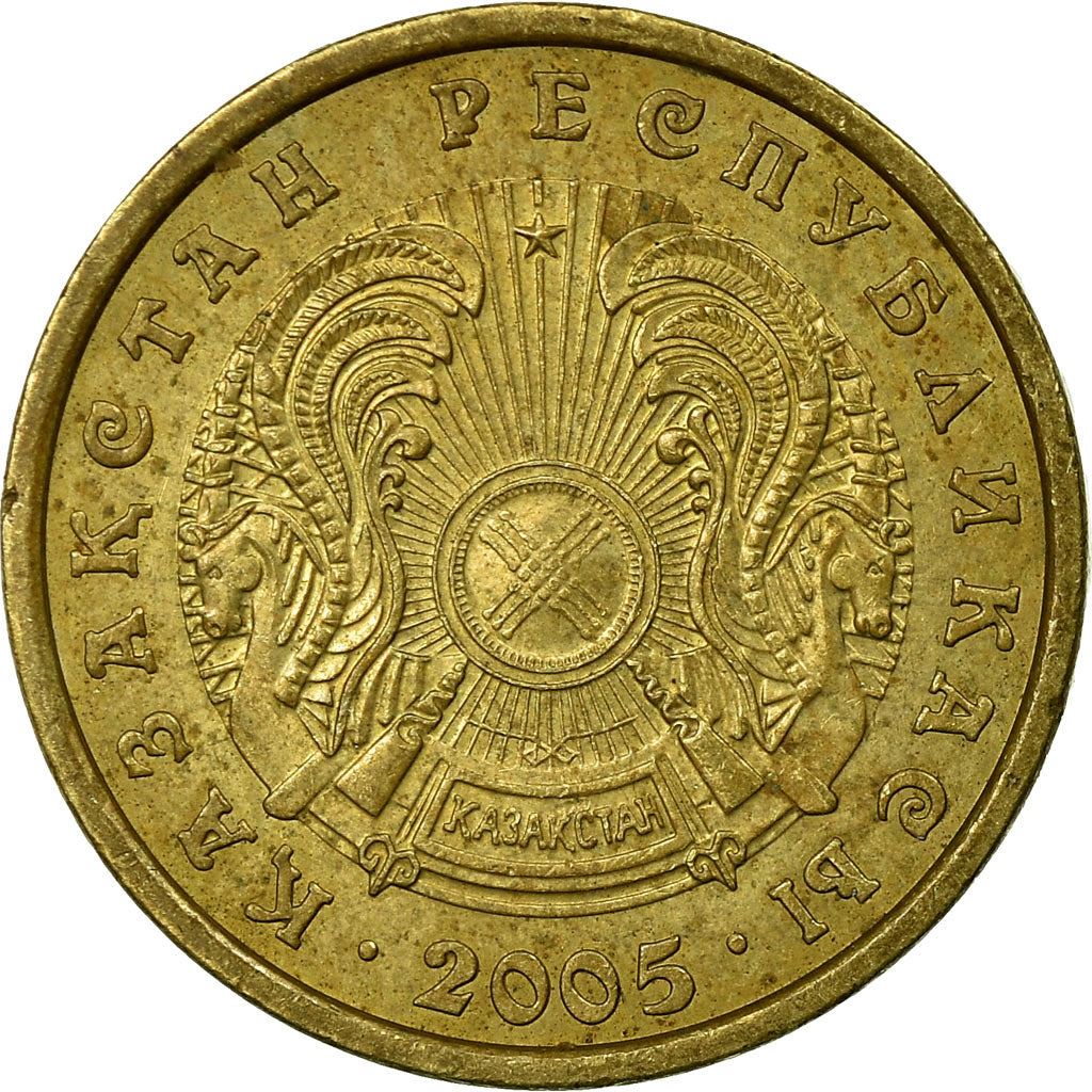 Kazakhstan 2 Tenge Coin | KM64 | 2005 - 2006