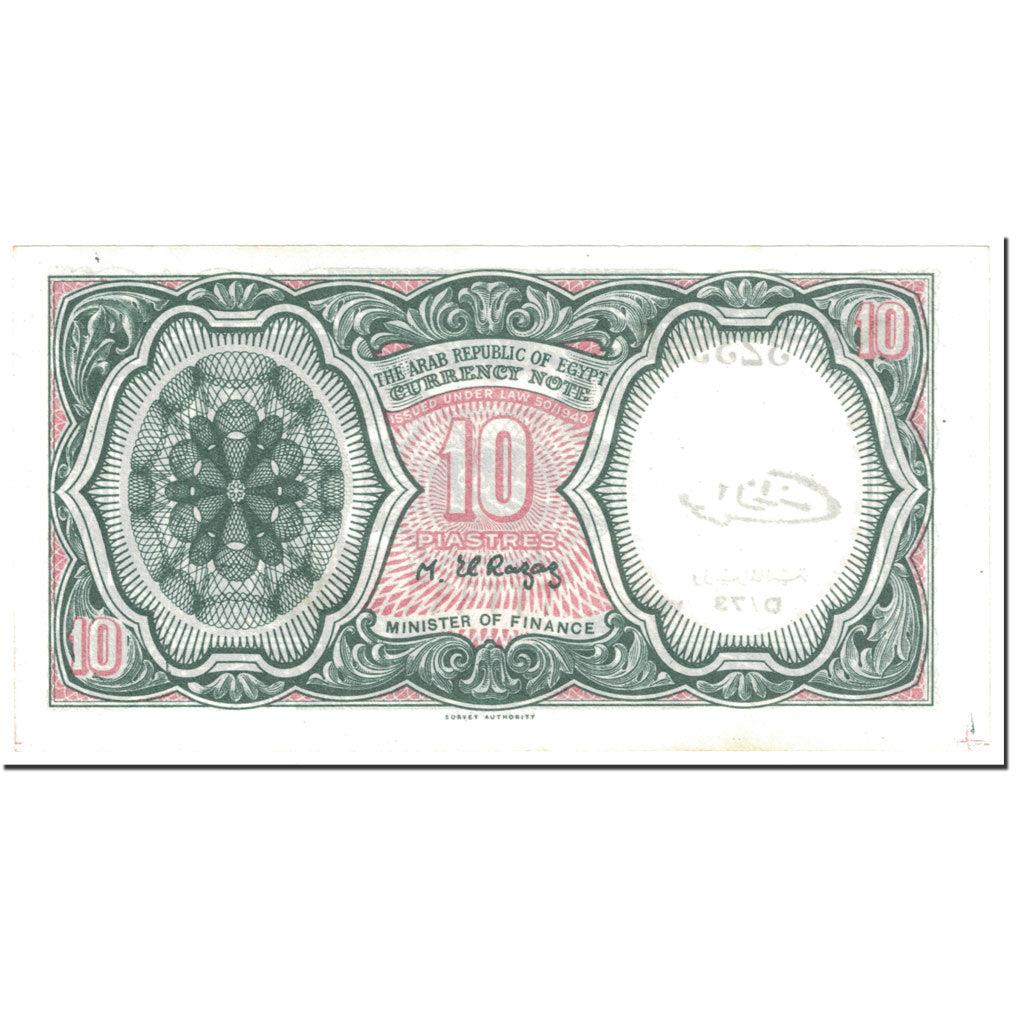 Egypt | 10 Piastres Banknote | 1982 - 1991 | Militants | Flag | Eagle