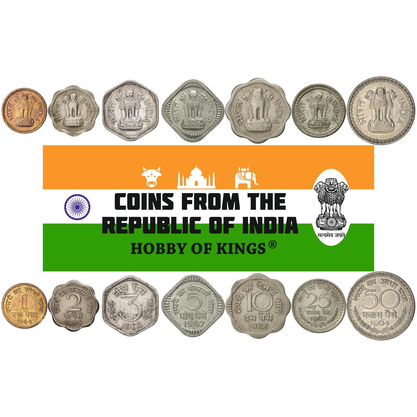 Inde | Ensemble de 7 pièces | 1 2 3 5 10 25 50 Paisa | 1964 - 1972
