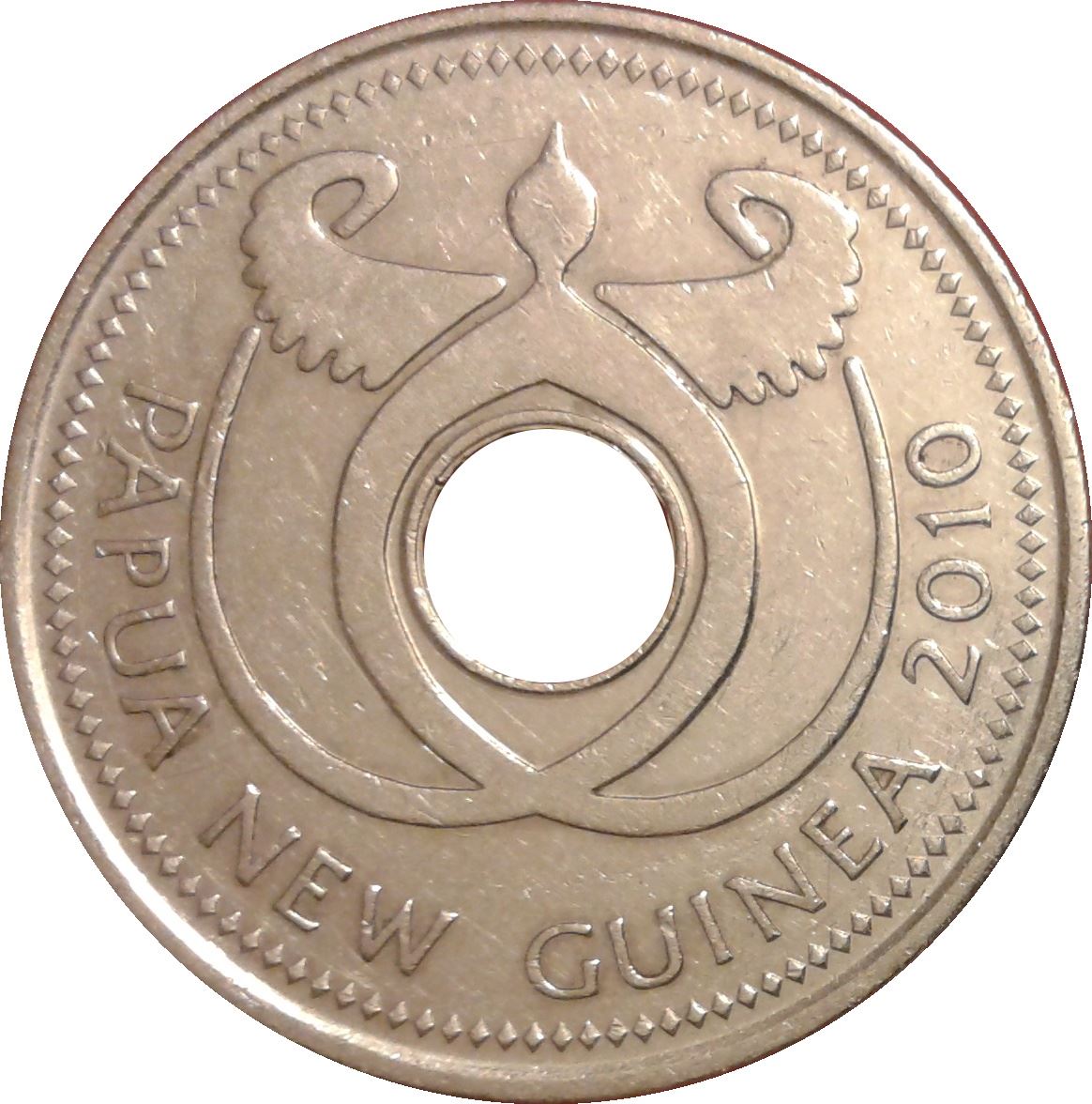 Papua New Guinea Coin Papua New Guinean 1 Kina | Elizabeth II | Crocodile | KM6b | 2005 - 2010