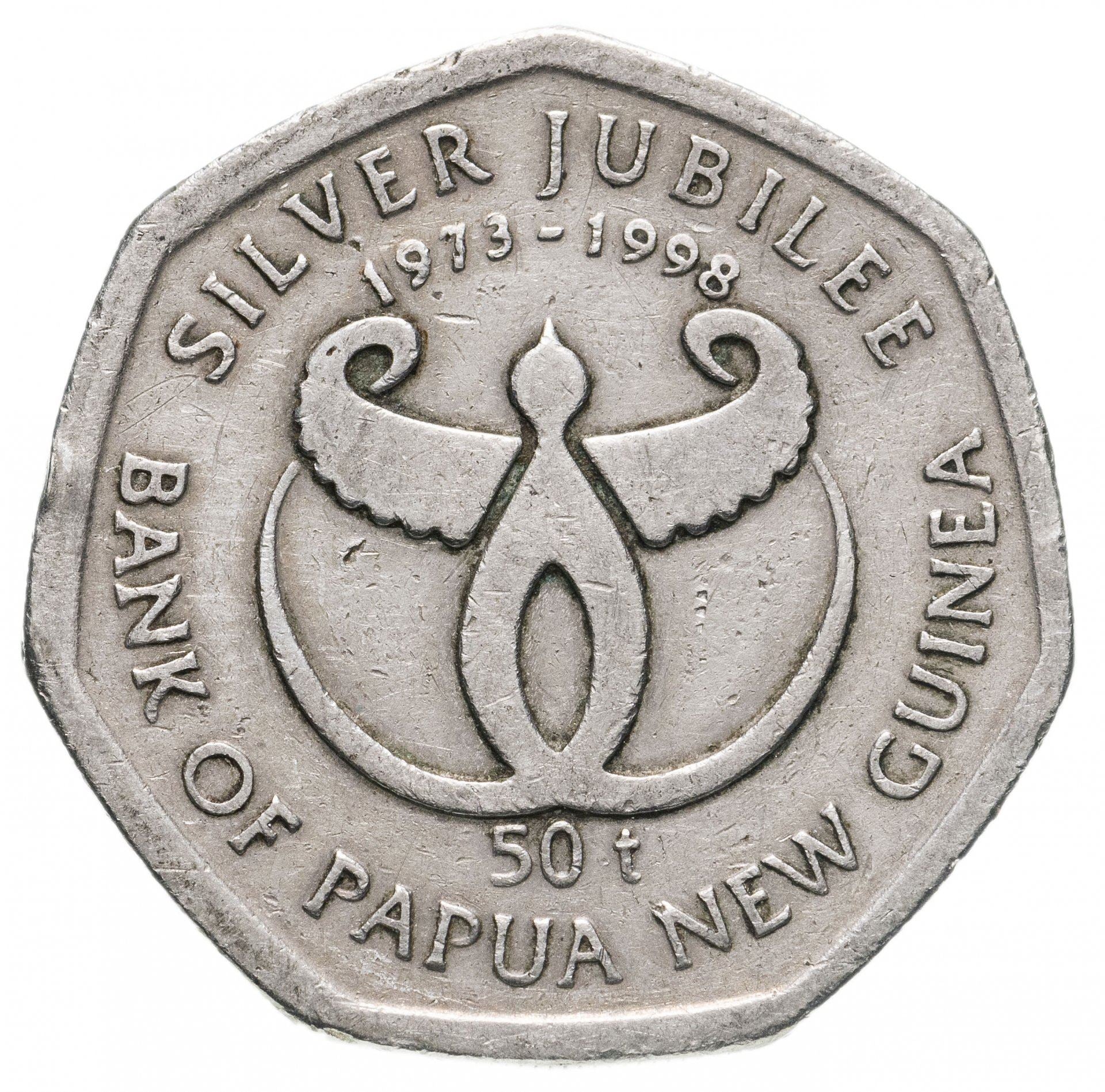 Papua New Guinea | 50 Toea Coin | Paradise Bird | KM:41 | 1998