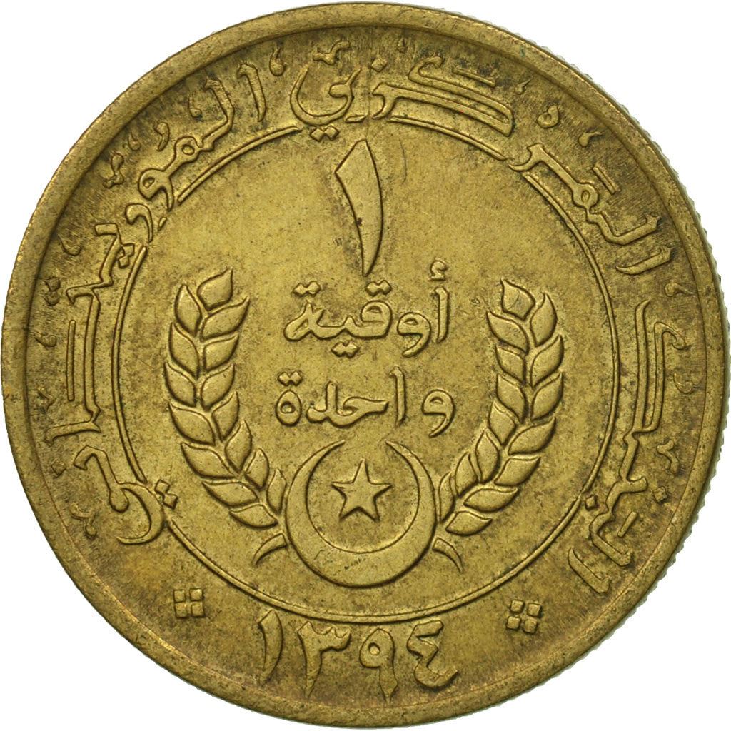 Mauritania | 1 Ouguiya Coin | Coat of Arms | Km:6 | 1974 - 2003