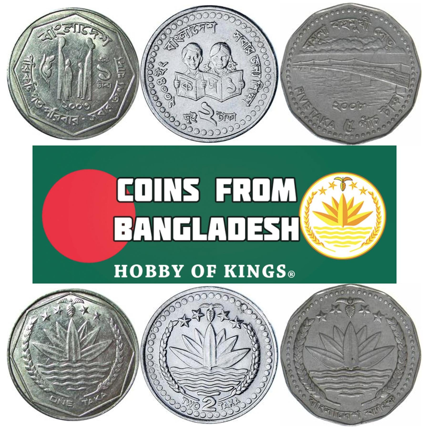 Bangladesh | 3 Coin Set | 1 2 5 Taka | 2001 - 2008