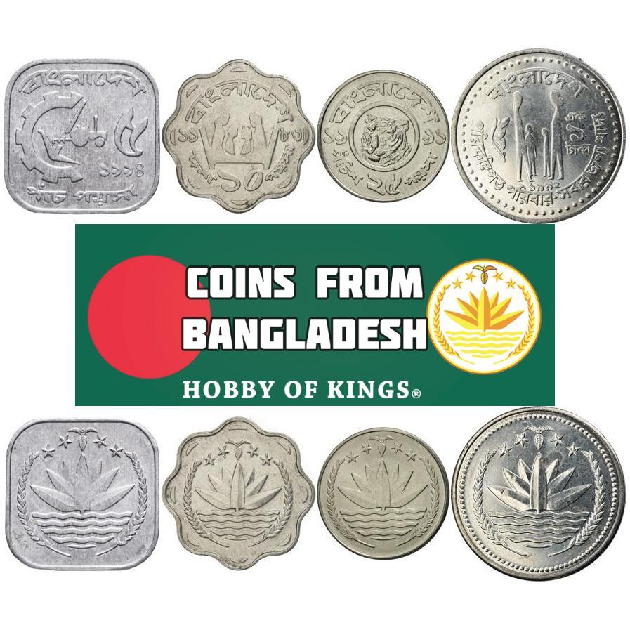 Bangladesh | 4 Coin Set | 5 10 25 Poisha 1 Taka | 1977 - 1995