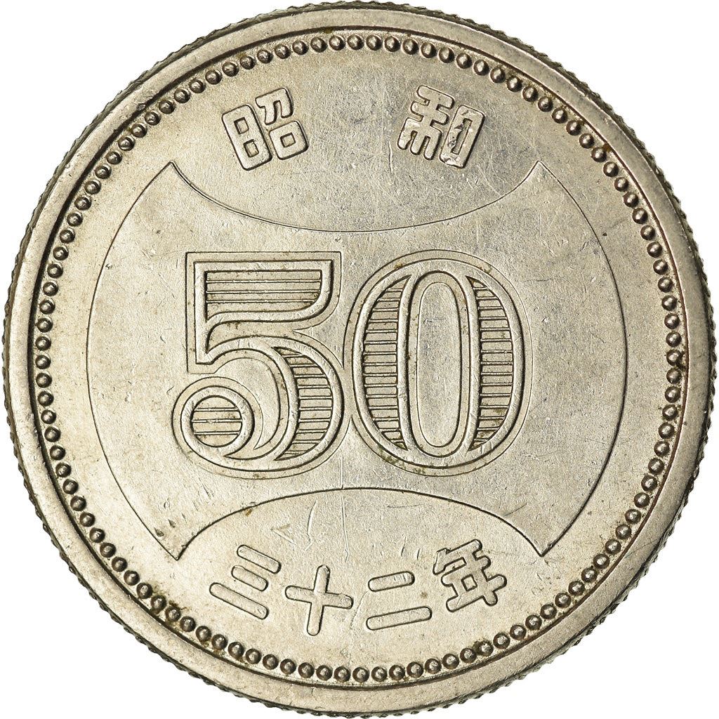 Japan | 50 Yen Coin | Chrysanthemum Flower | Y:75, Jnda:02-5, Schön:51 | 1955 - 1958
