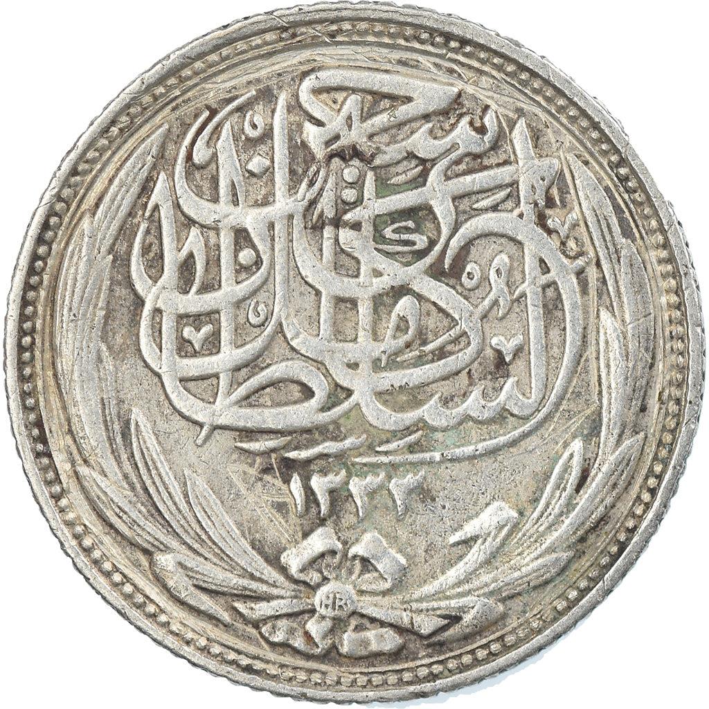 Egypt Coin Egyptian 2 Qirsh / Piastres Coin | Sultan Hussein Kamel | KM317 | 1916 - 1917