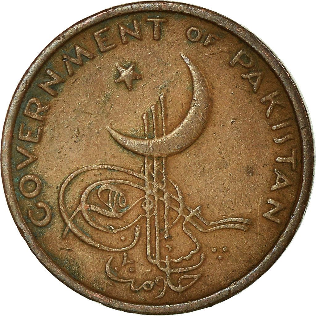Pakistan | 1 Paisa Coin | Crescent Moon | Km:17 | 1961 - 1963