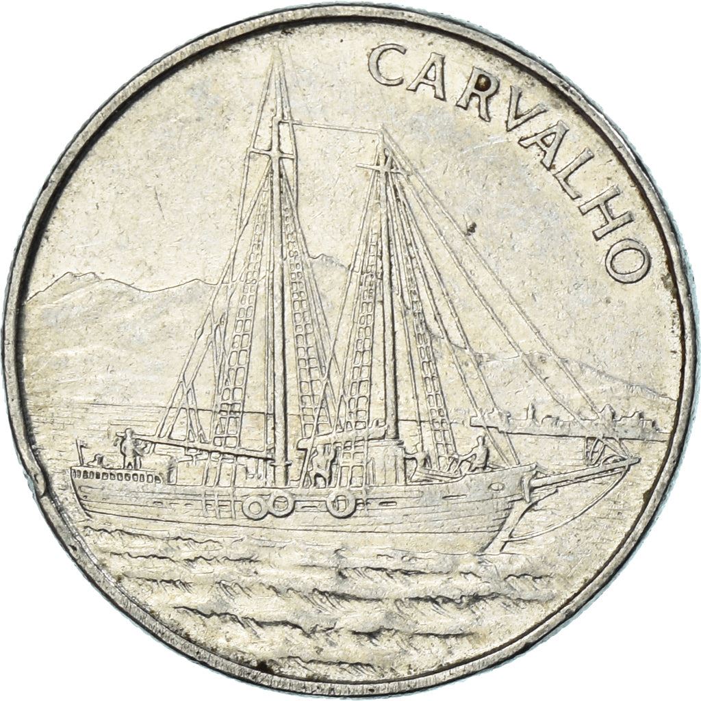 Cape Verde 10 Escudos Coin | Sailing Ship Carvalho | KM41 | 1994