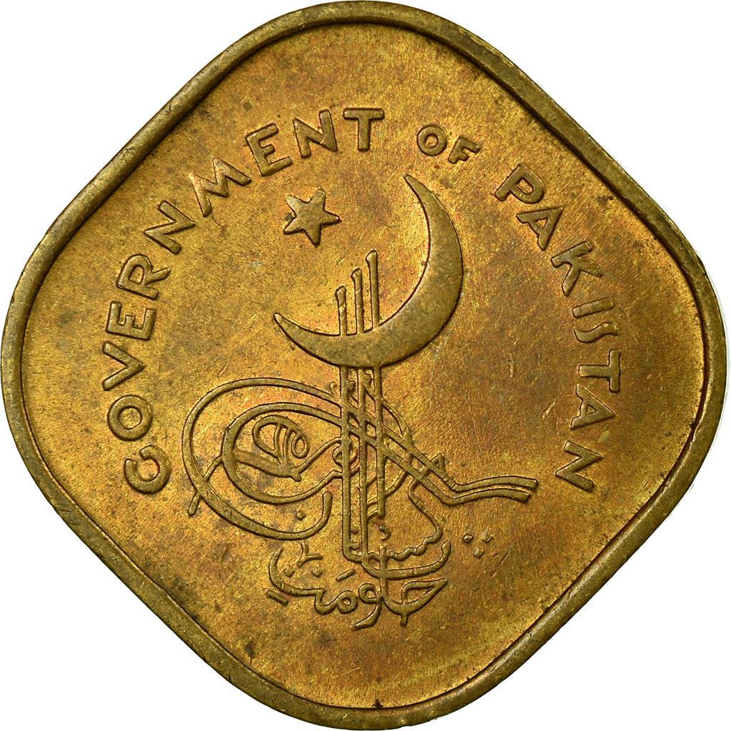 Pakistan | 5 Paisa Coin | Crescent Moon | Sailboat | Km:19 | 1961 - 1963