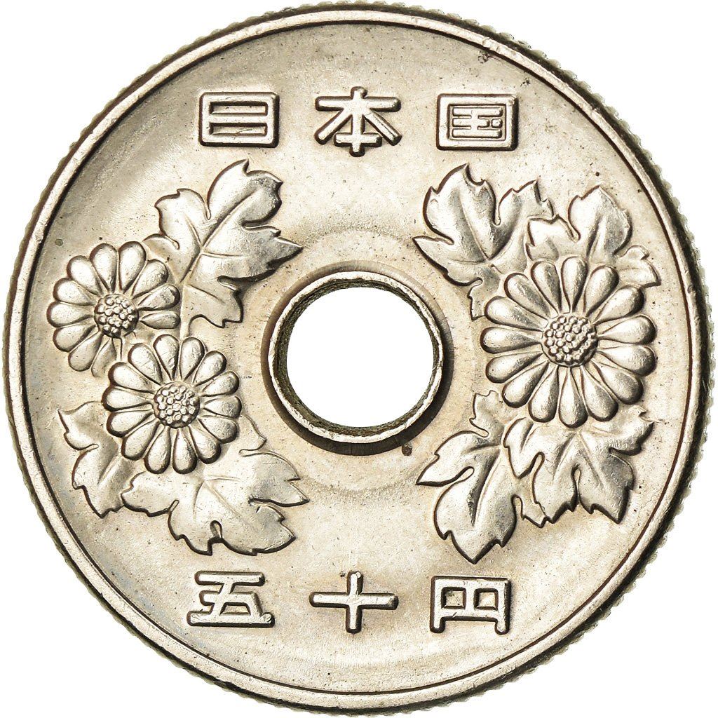 Japan | 50 Yen Coin | Chrysanthemum Flowers | Hole | Y:81, Jnda:02-7, Schön:58 | 1967 - 1988