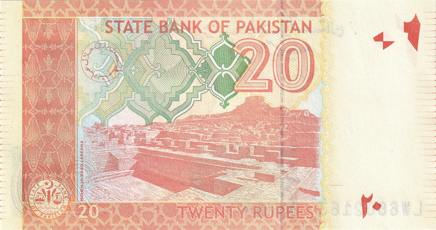 Pakistan | 20 Rupees Banknote | 2007 - 2025 | Muhammad Ali Jinnah | Mohen Jo Daro