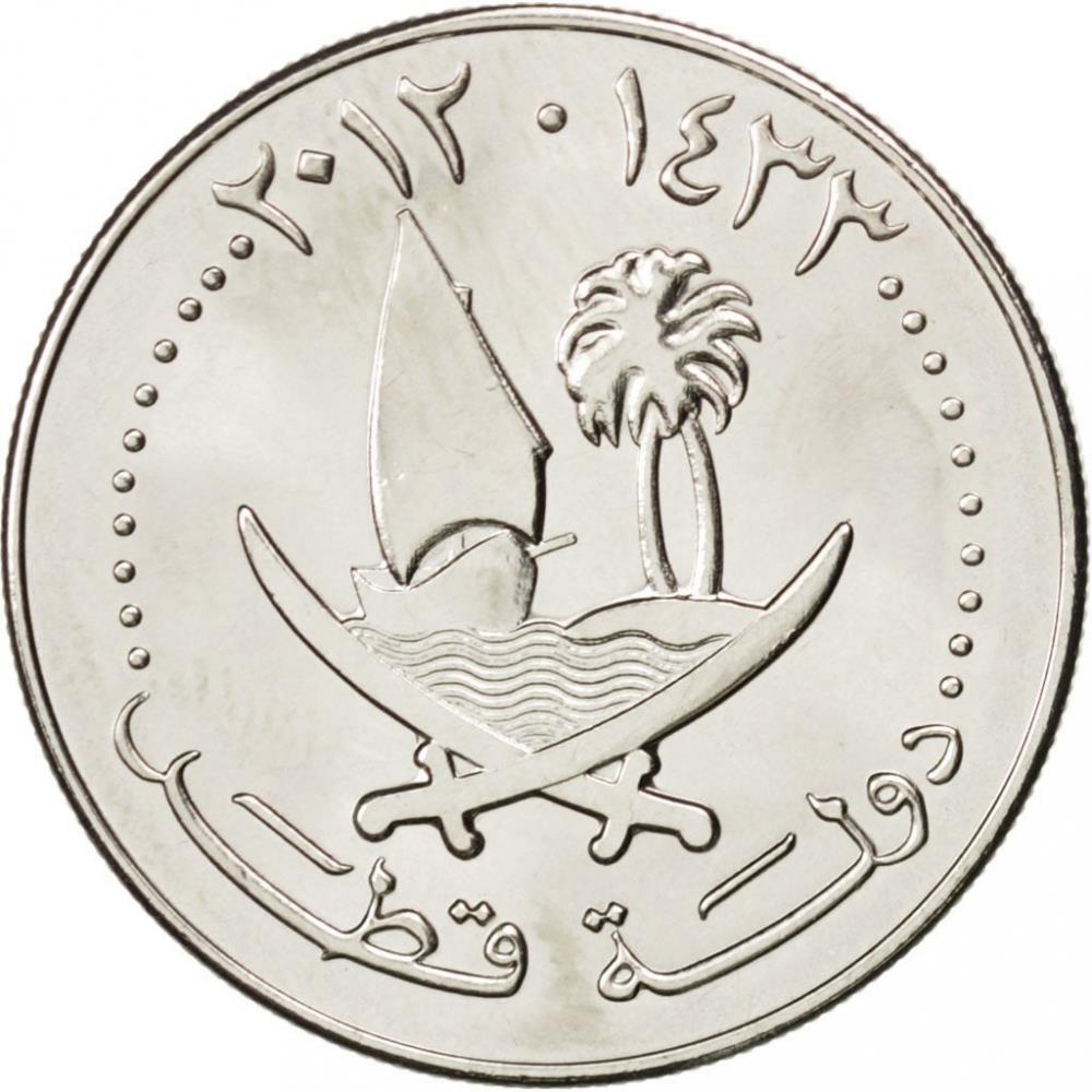 Qatar Coin | 50 Dirhams Coin | Hamad | Dhow | Palm Tree | Ship | Sword | KM15a | 2008 - 2012