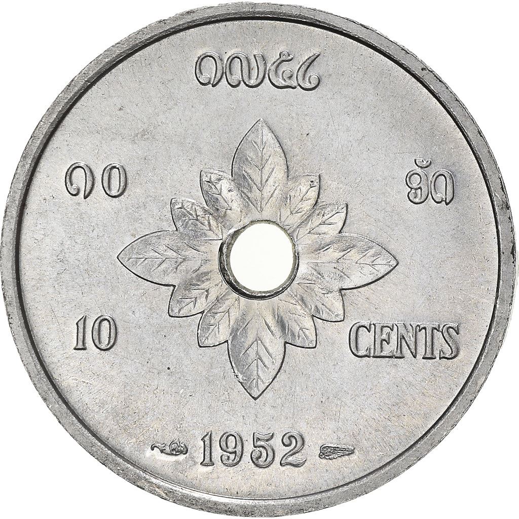 Laos | 10 Cents Coin | Lao Loum | Km:4 | 1952
