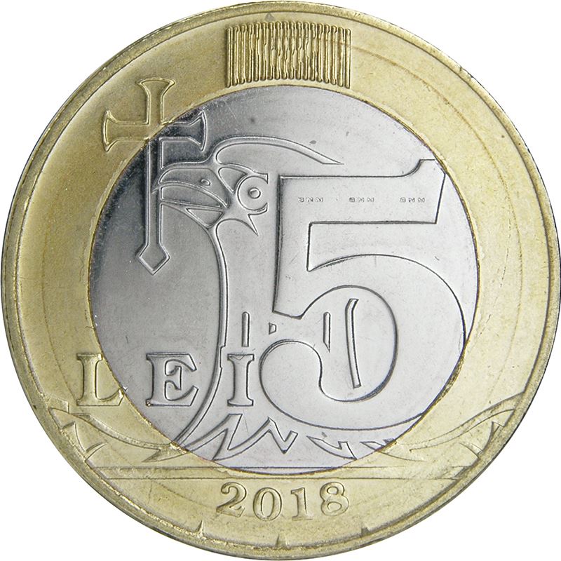 Moldova 5 Lei Coin | Crown | KM155 | 2018