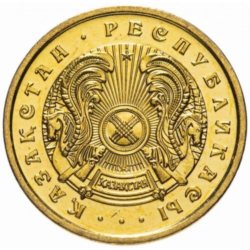 Kazakhstan | 20 Tiyn Coin | Star Design | Km:4 | 1993