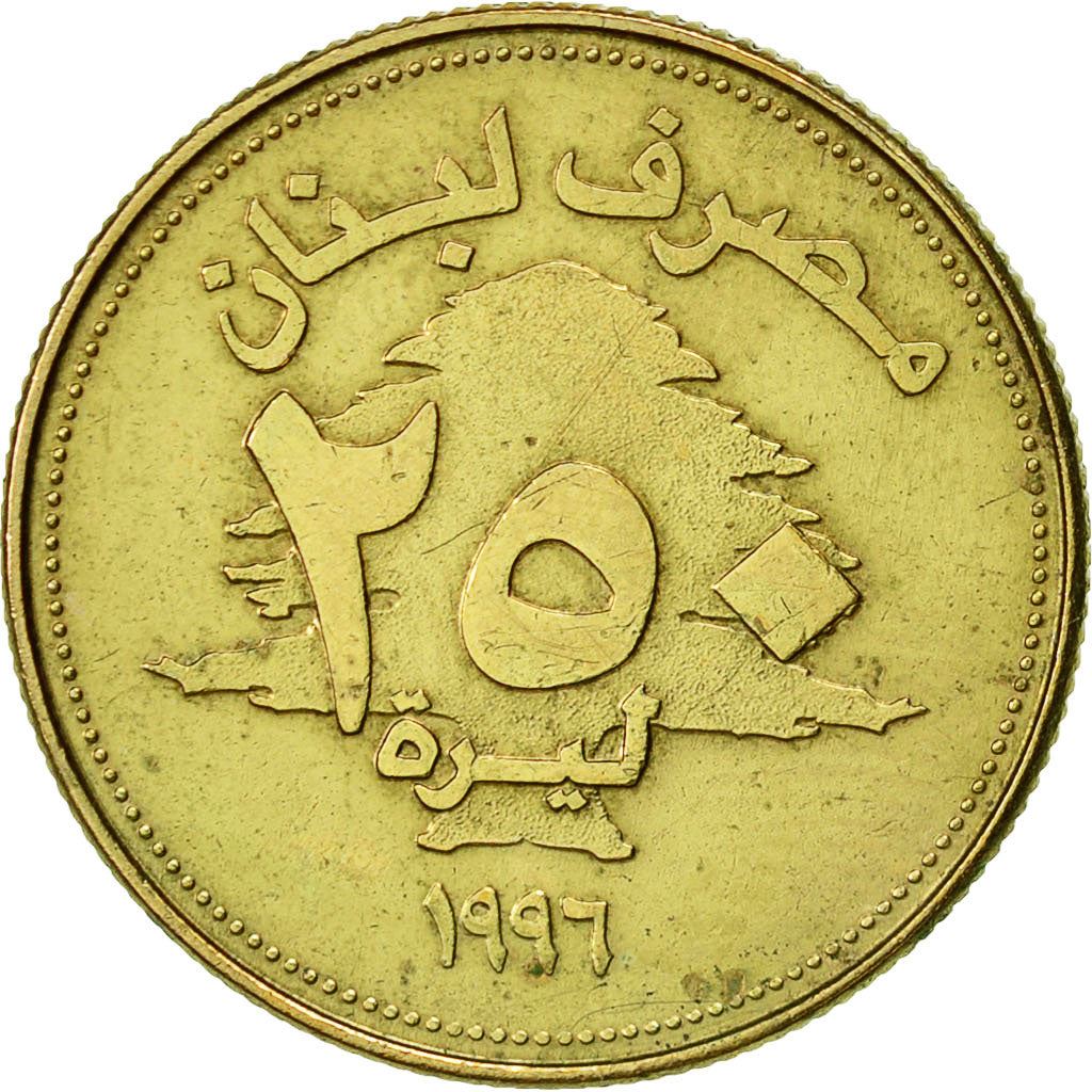 Lebanon | 250 Lirah / Livres Coin | Cedar tree | Km:36 | 1995 - 2003