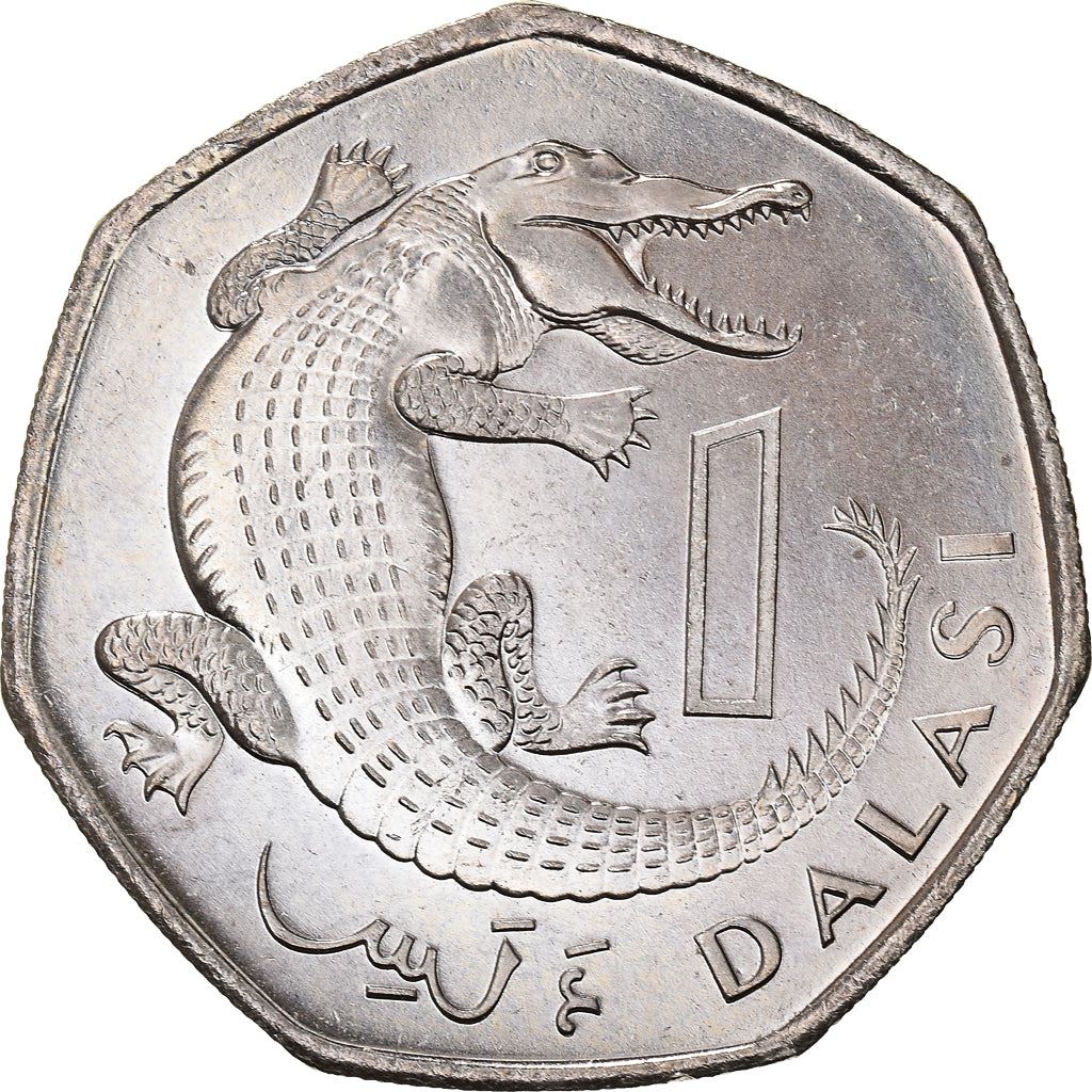 The Gambia | 1 Dalasi Coin | Slender-snouted crocodile | Km:59 | 1998
