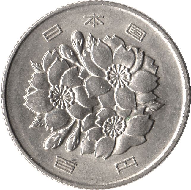 Japan | 100 Yen Coin | Cherry Blossoms | Y:82, Jnda:02-4, Schön:59 | 1967 - 1988