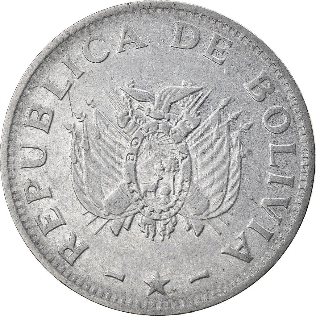 Bolivia | 50 Centavos Coin | Stainless steel | Coat of Arms | KM:204 | 1987-2008