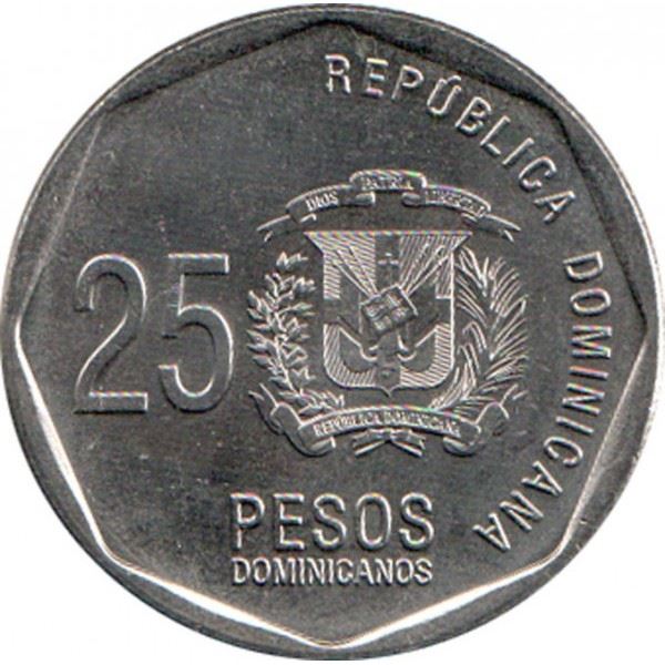 Dominican Republic | 25 Pesos Dominicanos Coin | Gregorio Luperón | Km:127 | 2017 - 2022