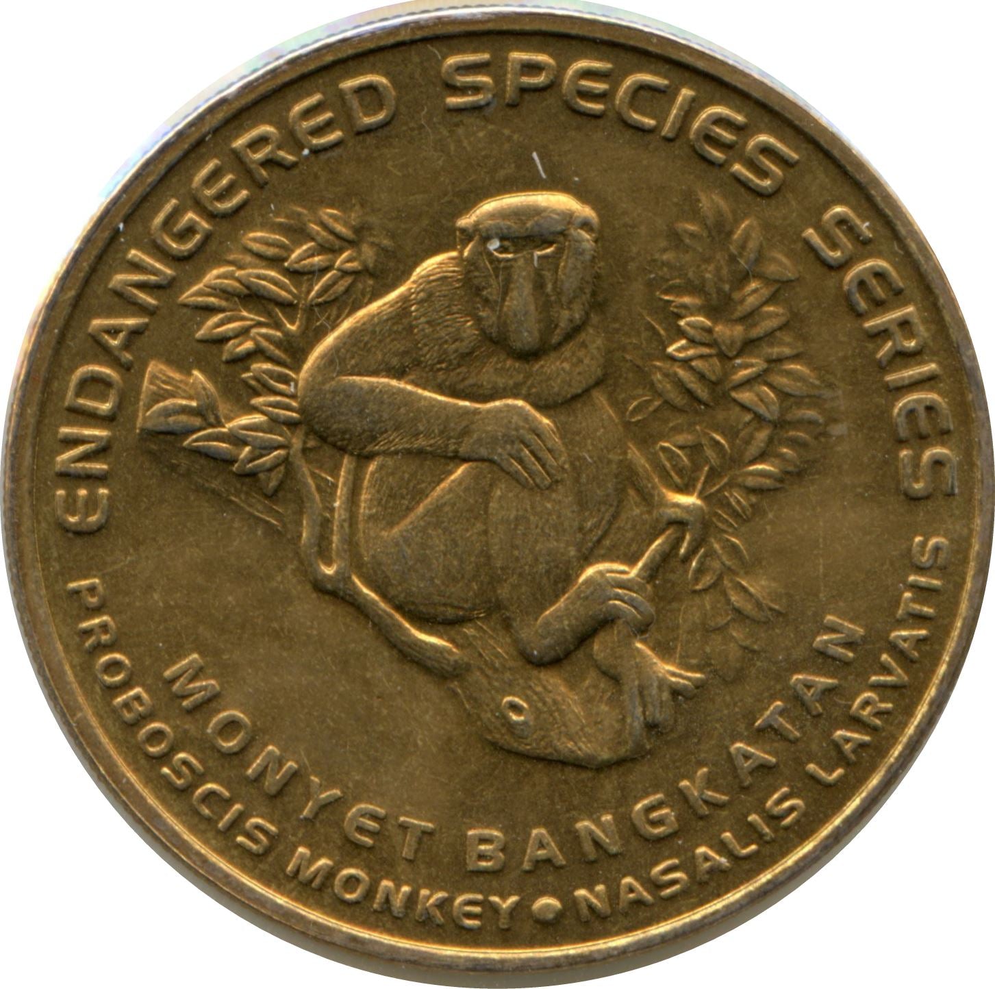 Malaysia 25 Sen - Agong XII Proboscis Monkey Coin KM86 2003 Brass
