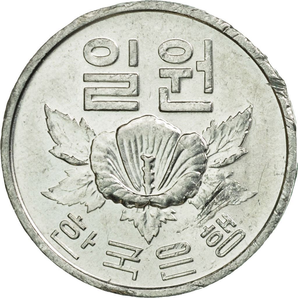 South Korea 1 Won Coin | Rose of Sharon - Hibiscus syriacus | KM4a | 1968 - 1982