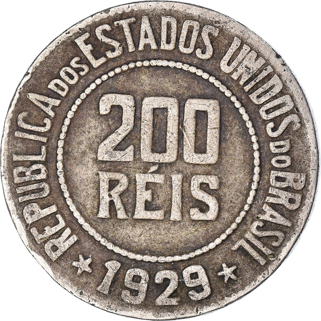 Brazil | 200 Reis Coin | Stars | Km:519 | 1918 - 1935