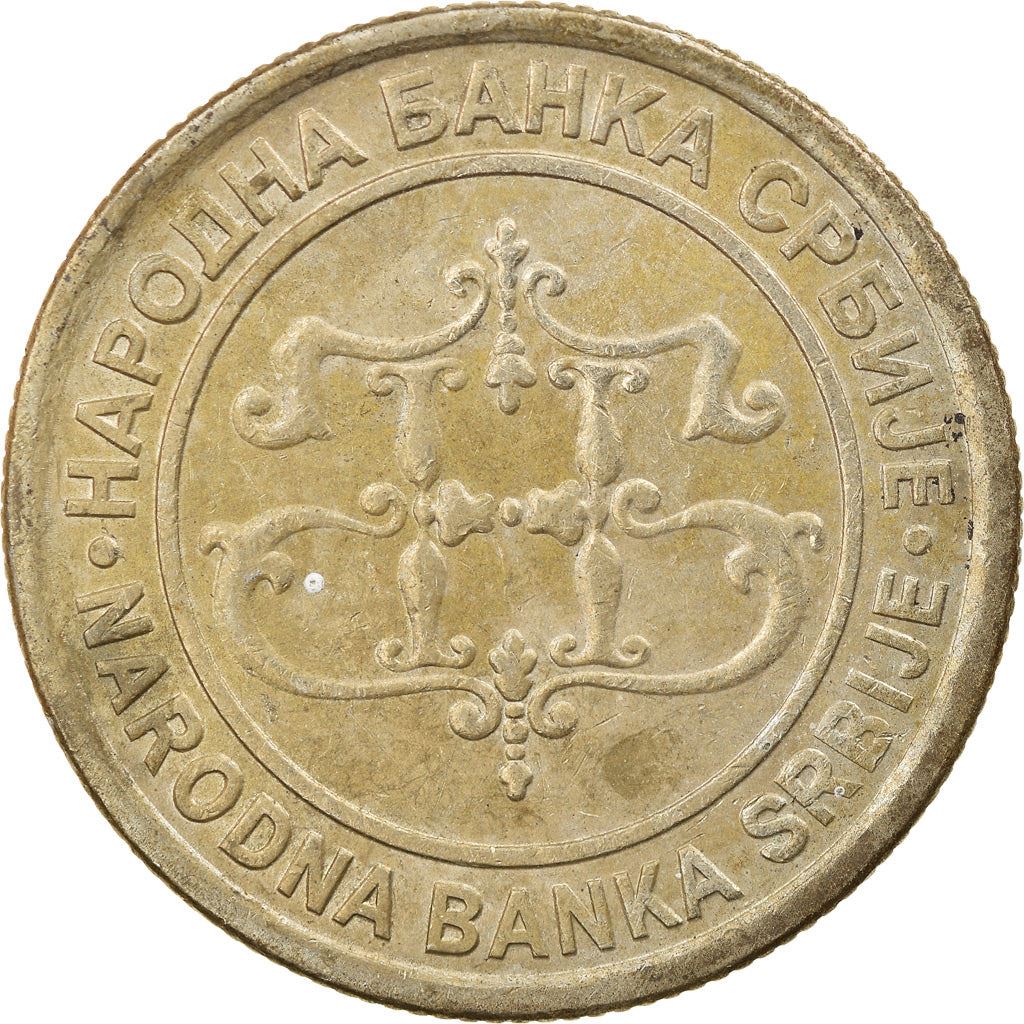 Serbia 10 Dinara Coin | Studenica Monastery | KM37 | 2003