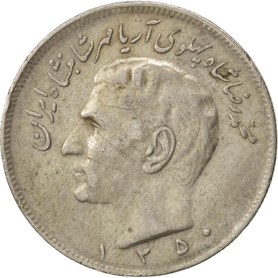 West-Aziatisch Land | Munt | 20 Munten | Leeuw | KM1180 | 1971 - 1973