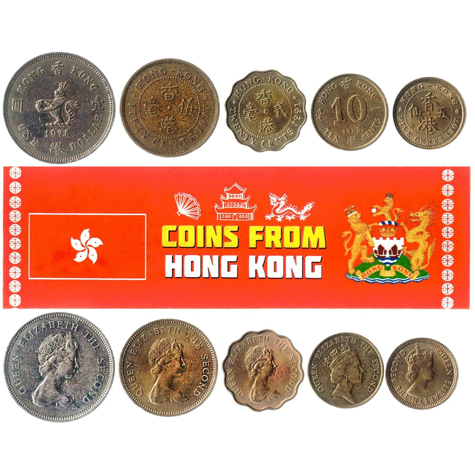 5 Mixed Coins From Hong Kong | Cent - Dollar | 1955 - 2017