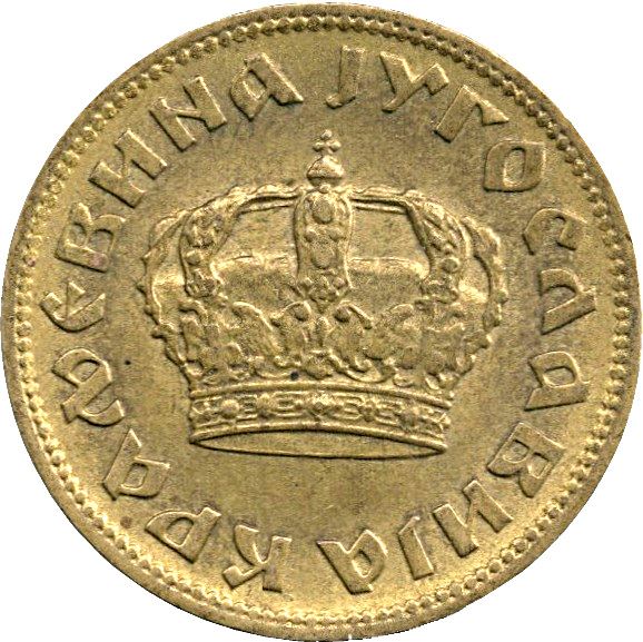 Yugoslavia | 2 Dinara Coin | Large Crown | Km:20 | 1938