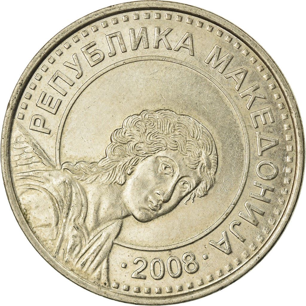 North Macedonia 50 Denari Coin | Archangel Gabriel | KM32 | 2008