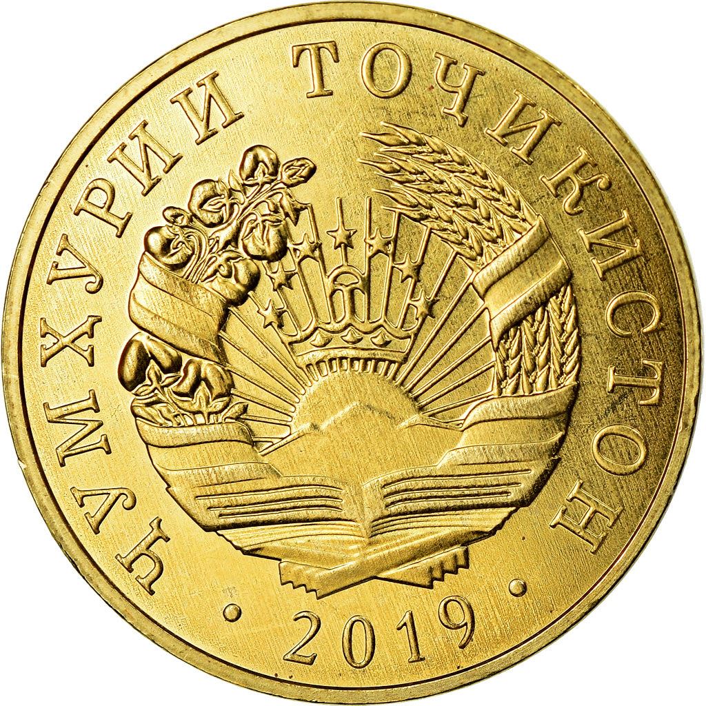 Tajikistan | 10 Diram Coin | Sunrise | Wheat | Cotton | Km:53 | 2019 - 2020