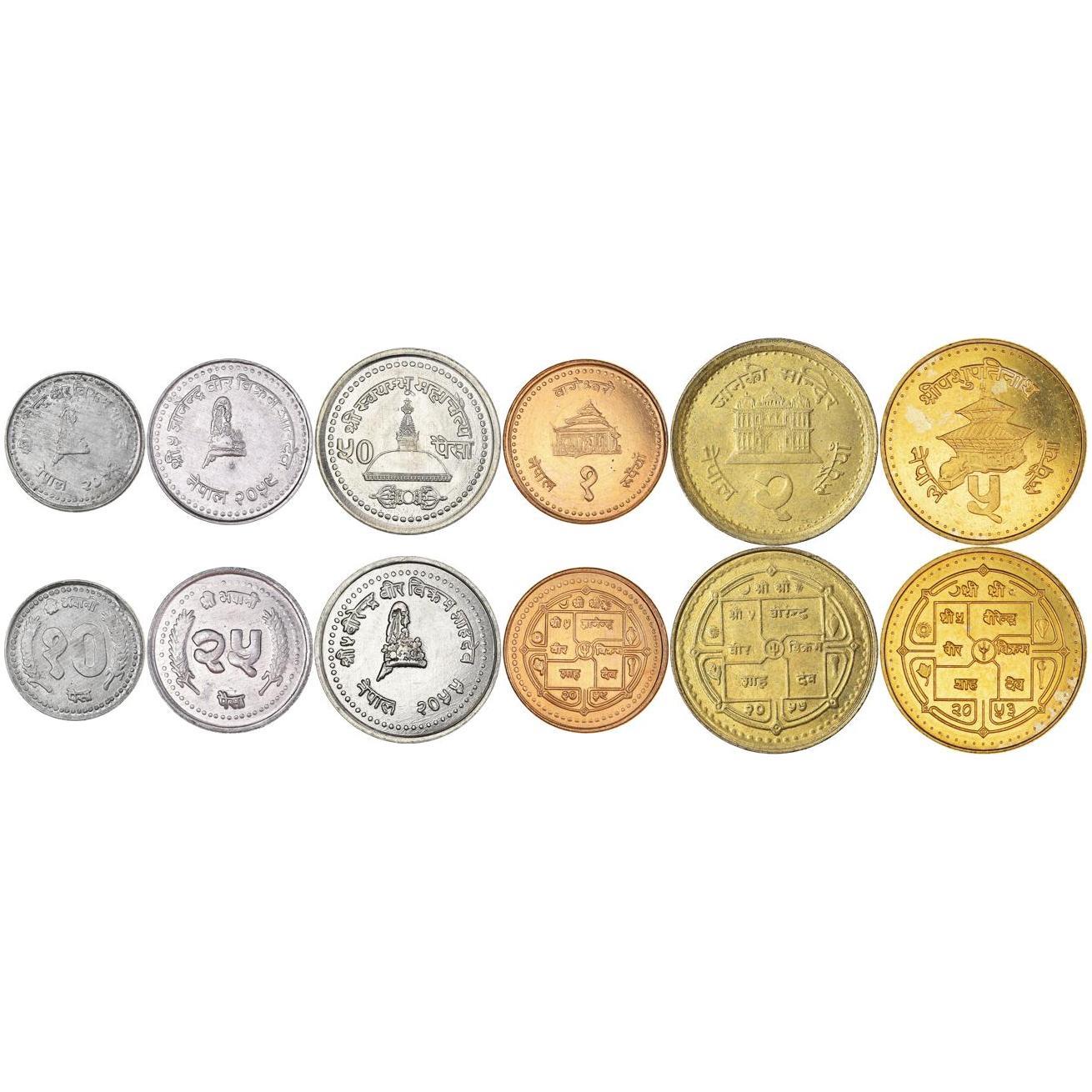 Nepal | 6 Coin Set | 10 25 50 Paisa 1 Rupee 2 5 Rupees | 1994 - 2001