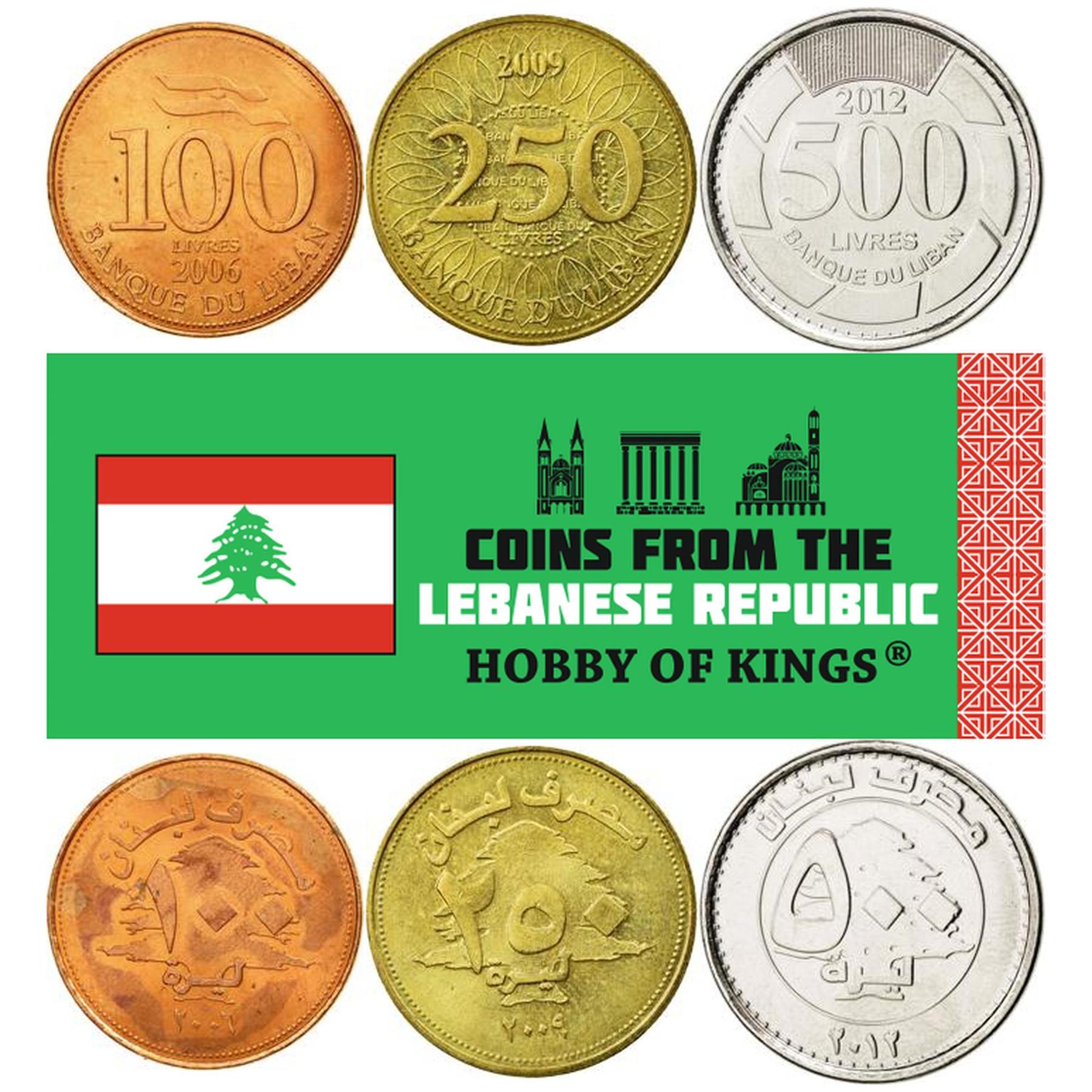 Lebanon | 3 Coin Set | 100 Lirah / 250 Lirah / 500 Lirah / Livres | 2006 - 2018
