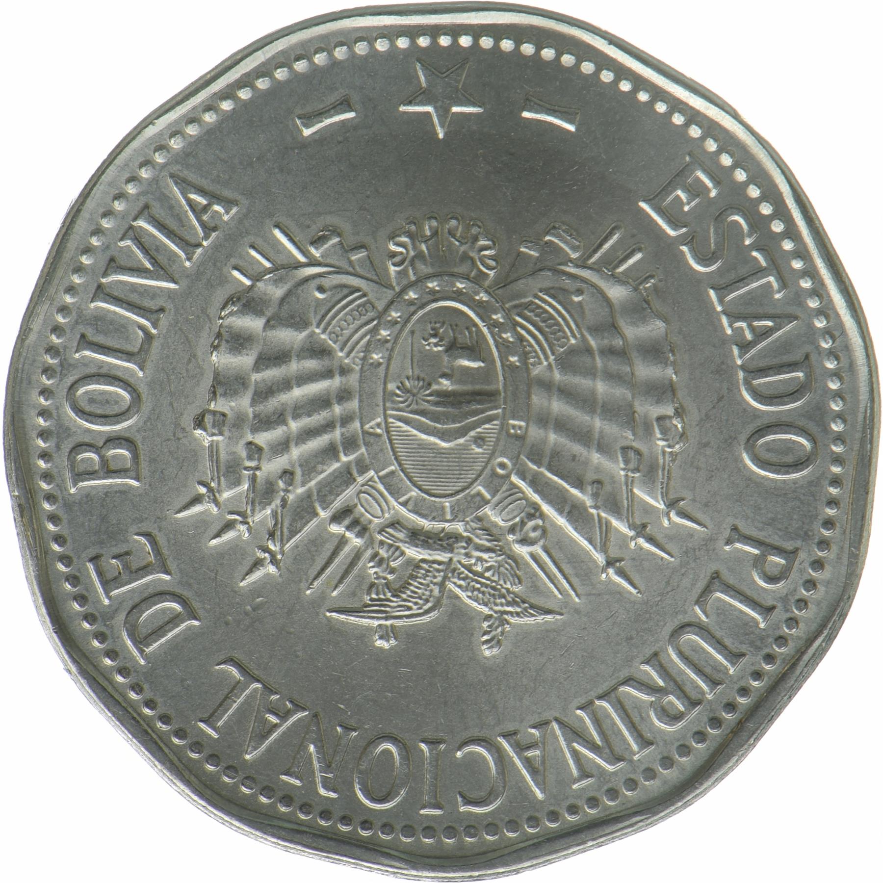 Bolivia | 2 Bolivianos mønt | Puerto de Cobija | KM:223 | 2017