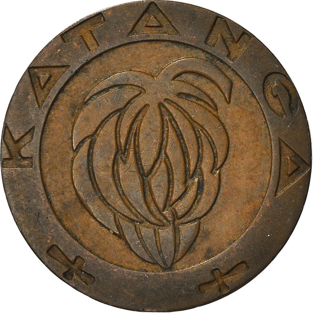 Congo > Katanga | 1 Franc Coin | Bananas | Km:1 | 1961