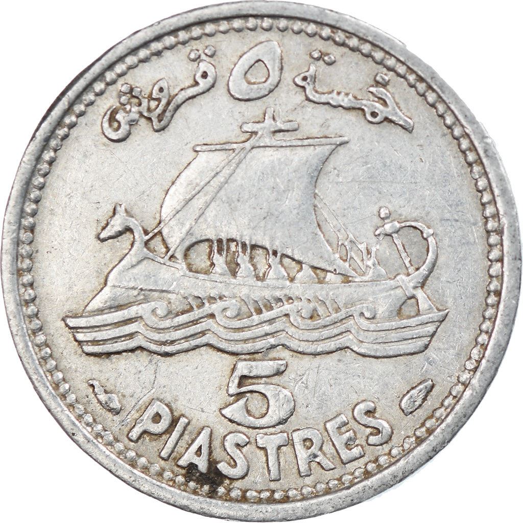 Lebanon | 5 Qirush / Piastres Coin | Cedar tree | Km:14 | 1952