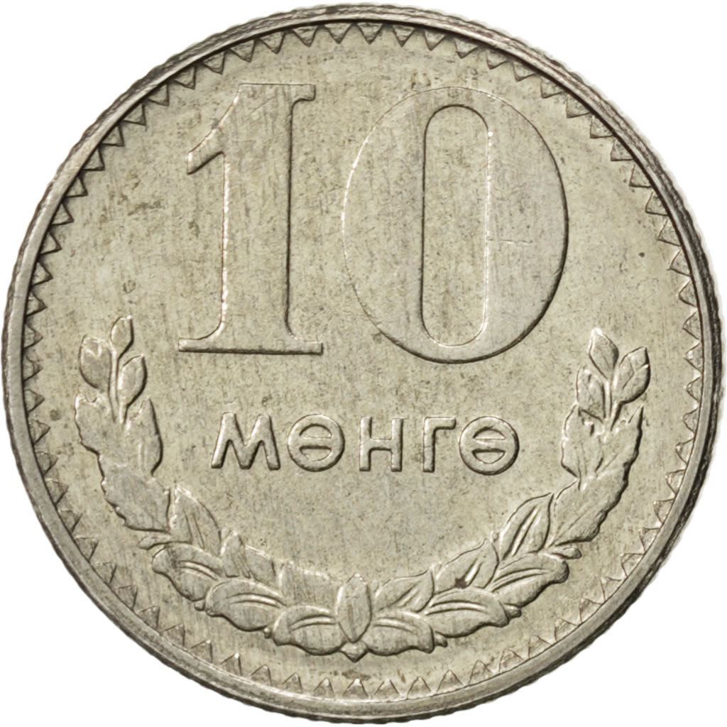 Mongolia | 10 Mongo Coin | Wreath | Km:30 | 1970 - 1981
