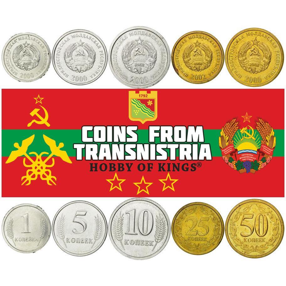 트란스니스트리아 | 5개 동전 세트 | 1 코펙 5 10 25 50 코펙 | 2000 - 2002