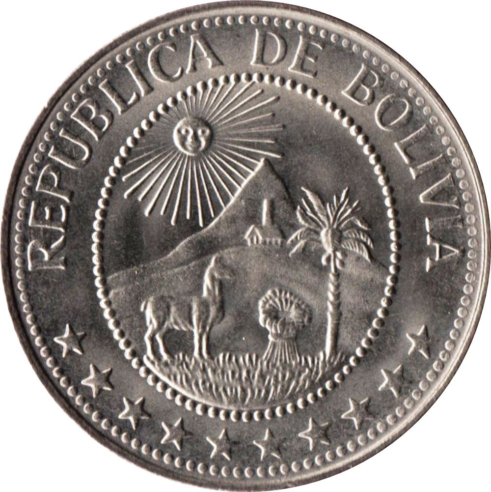 Bolivia 20 Centavos Coin | Mountains | Chapel | Palm Tree | Lama | KM189 | 1965 - 1973