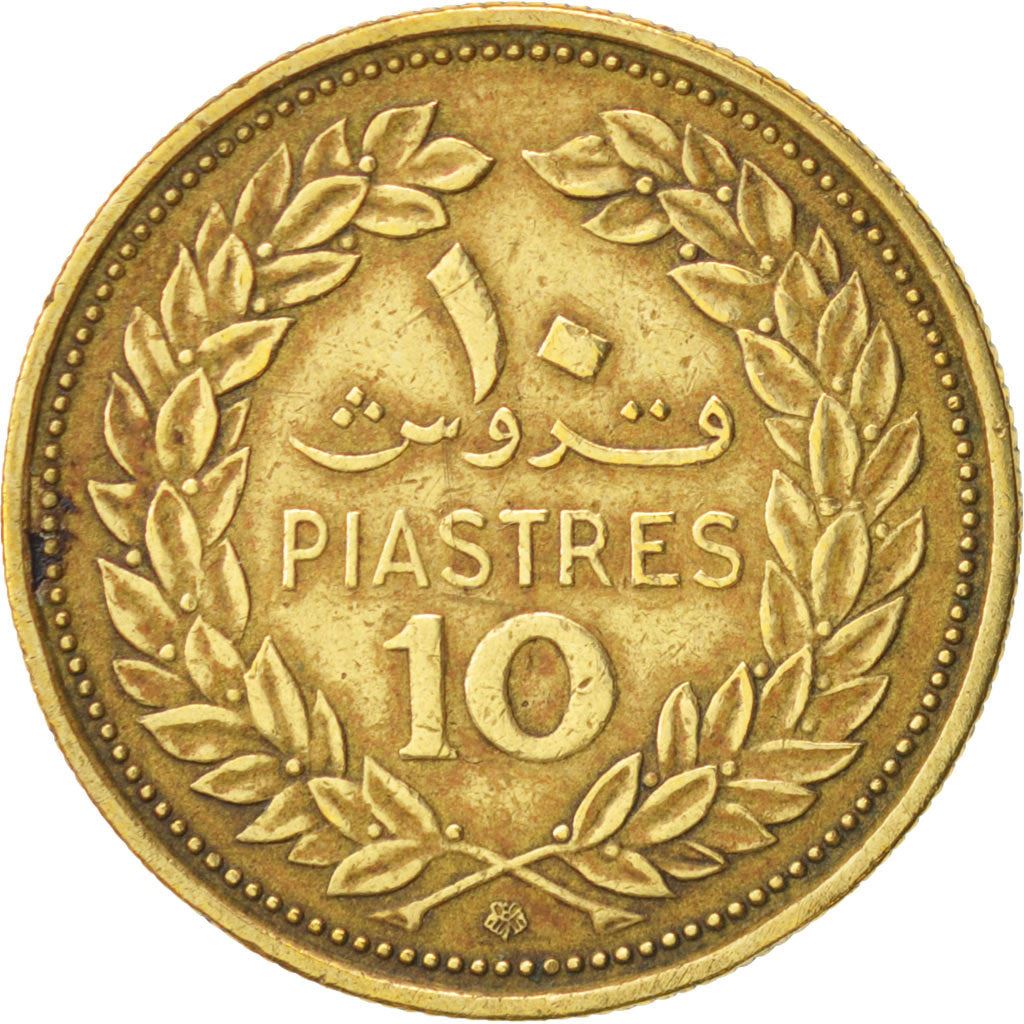 Lebanon | 10 Qirush / Piastres Coin | Cedar tree | Km:26 | 1968 - 1975